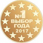 2017